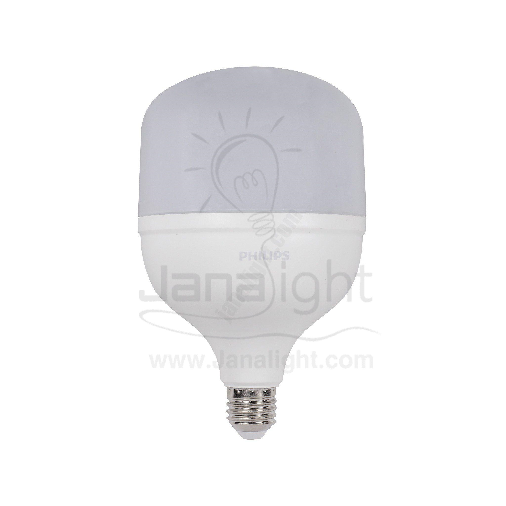 لمبة لد 35 وات ابيض تي فورس فيليبس Philips LED Bulb 35 watt t-force white